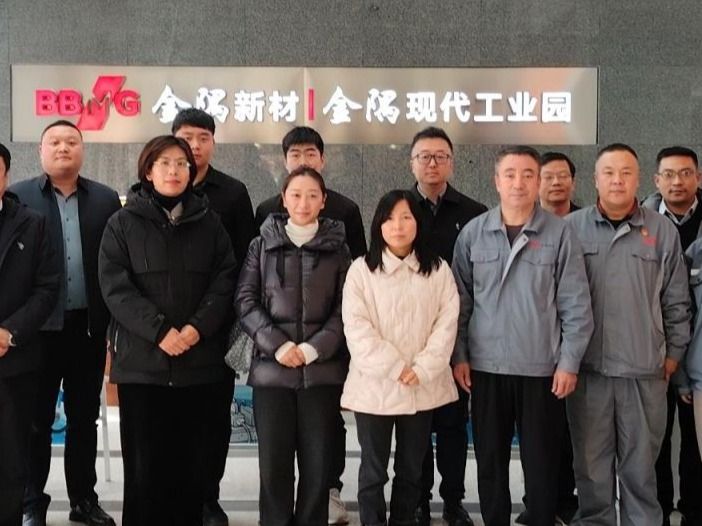 beat365英国官方网站：千里西行联京津冀，产教融合拓就业新程