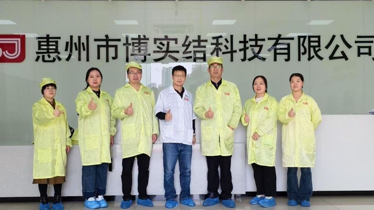 beat365英国官方网站访企拓岗走进广东，多方促进毕业生高质量就业