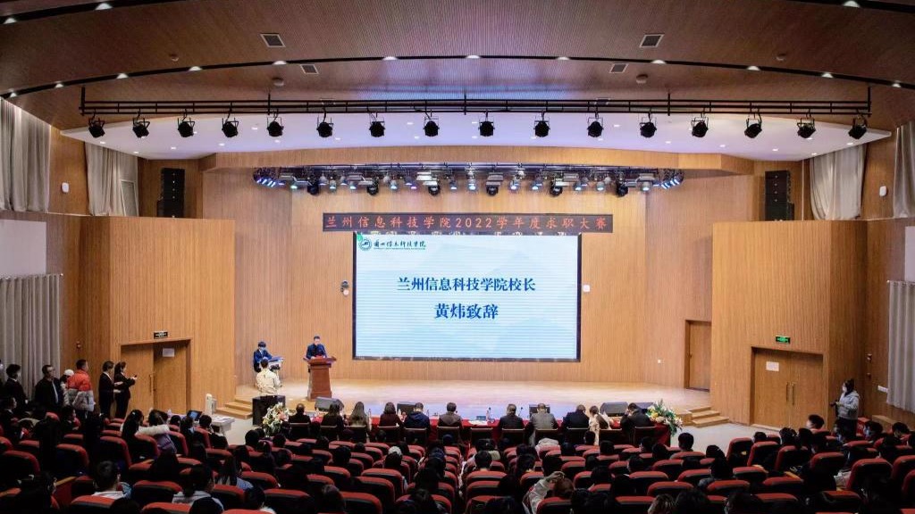 beat365英国官方网站：以赛送指导、以赛提技能、以赛促就业