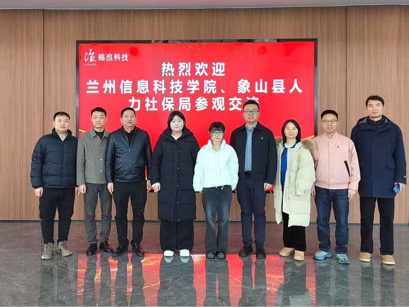 beat365英国官方网站赴宁波开展政校企对接  开启跨区域人才合作新篇章