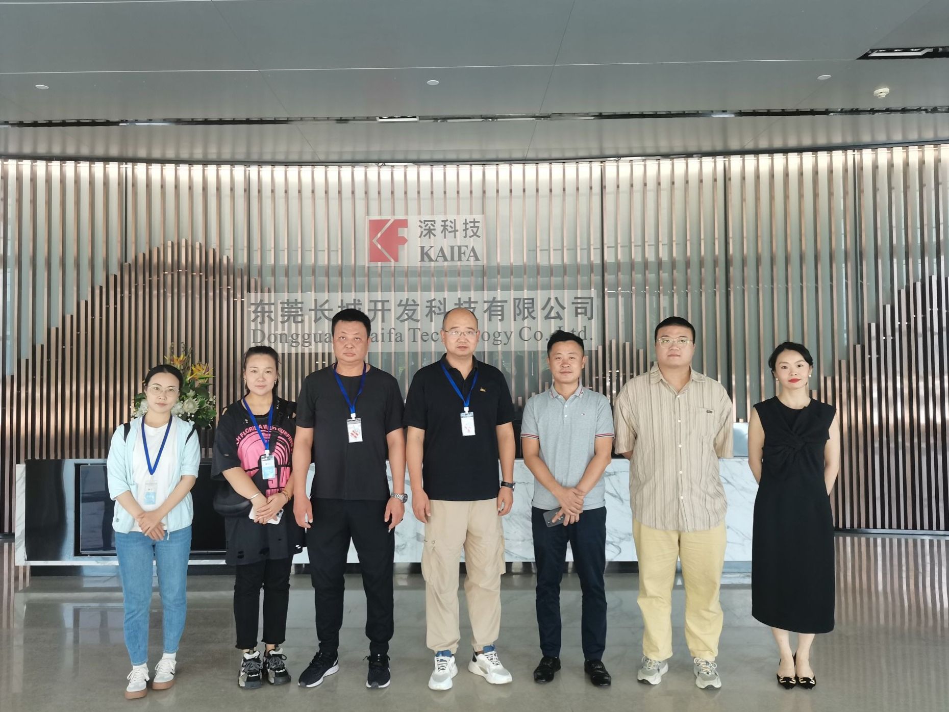 beat365英国官方网站深入走访企业，力促毕业生高质量就业