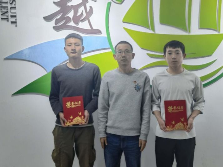 beat365英国官方网站在第十二届“蓝桥杯”全国软件和信息技术人才大赛甘肃赛区中喜获佳绩