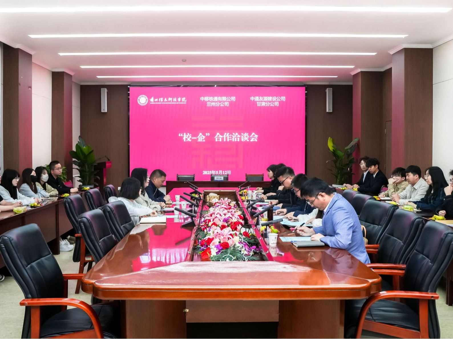 beat365英国官方网站与两家高质量企业签订合作协议