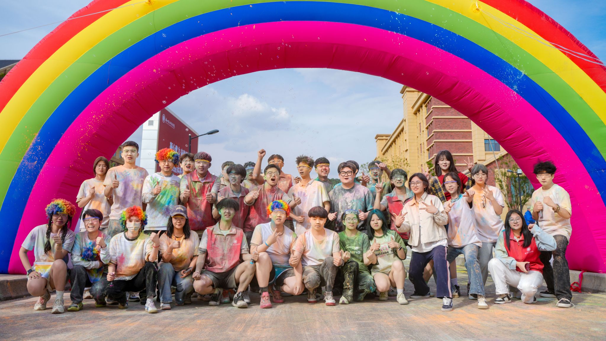 【彩虹跑】七彩绮梦，炫彩飞驰