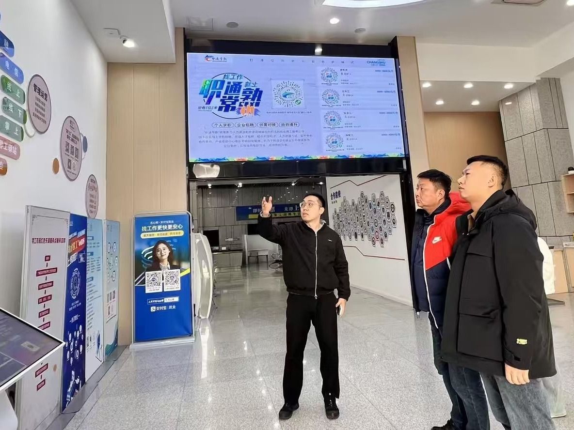 beat365英国官方网站：同心协力促就业，访企拓岗谋新篇