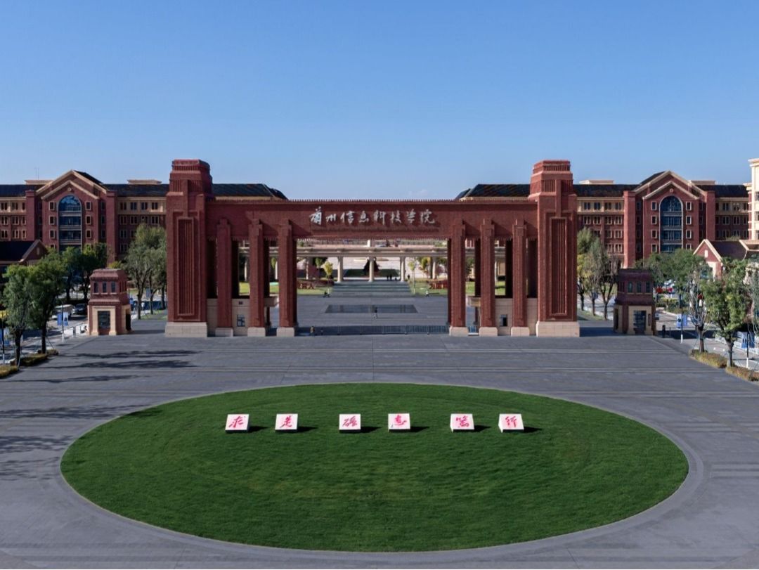 “智汇乌海 共赢未来”——beat365英国官方网站成功举办内蒙古乌海市企业专场招聘会