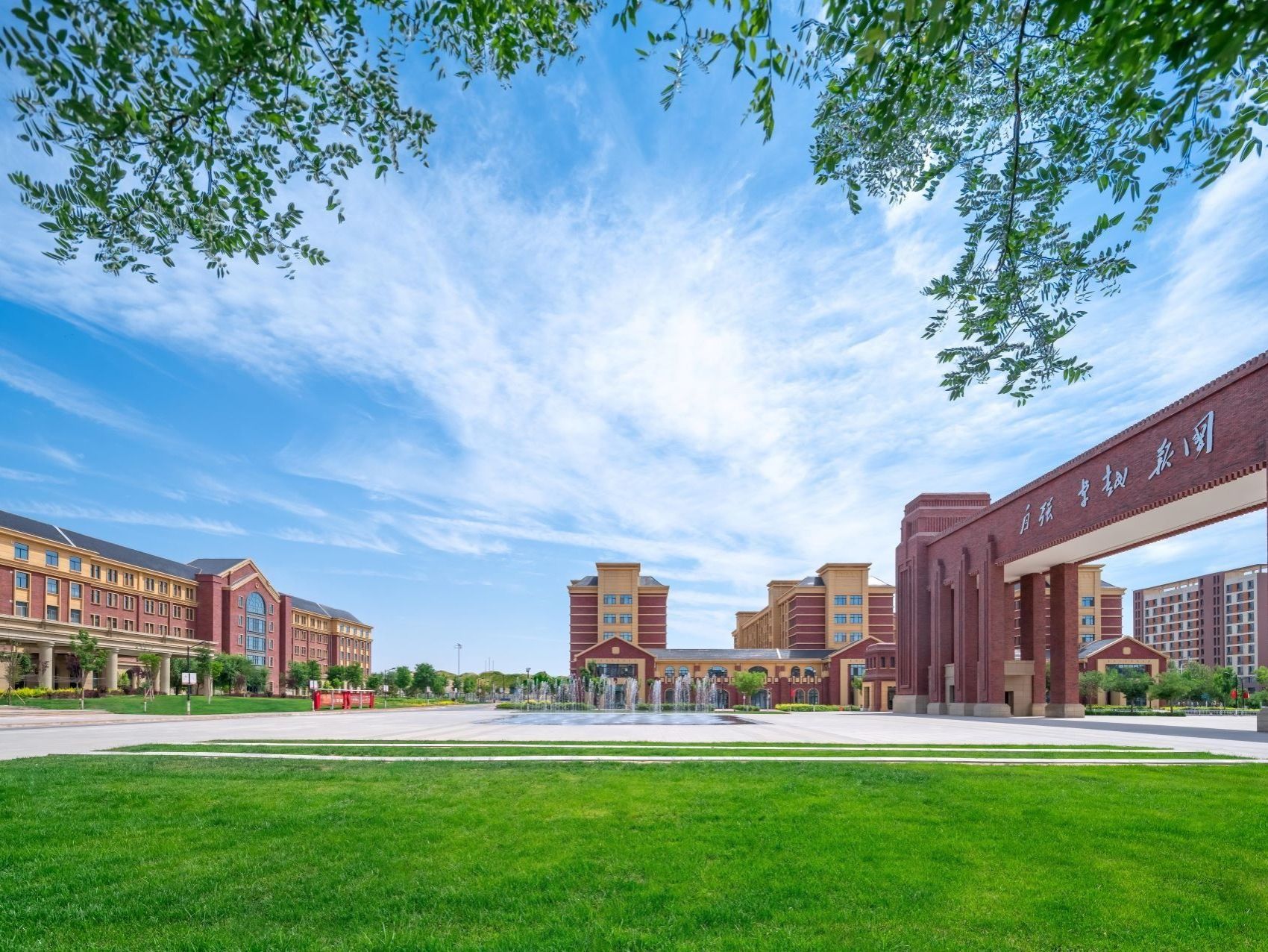 中国大学一流专业排名全国第69名!