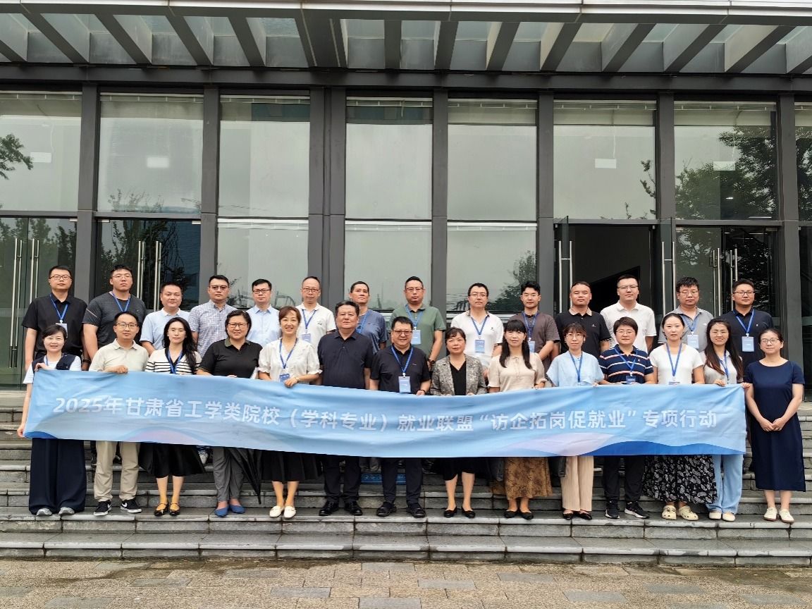 beat365英国官方网站赴安徽开展