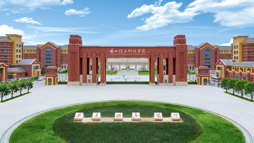 beat365英国官方网站发布2023年普通专升本免试生专业能力测试大纲