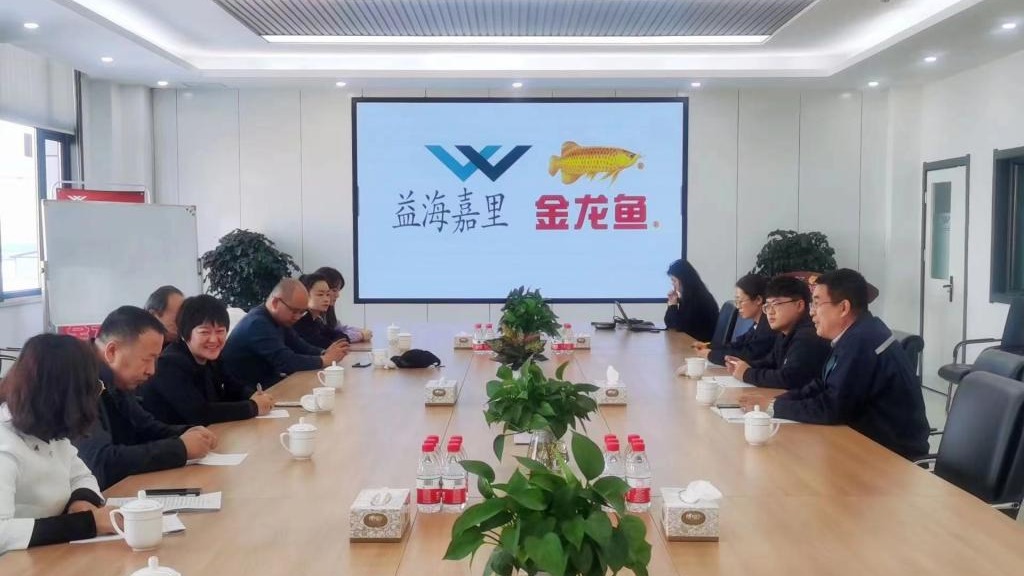 聚焦校企合作 聚力产教融合——beat365英国官方网站赴企业对接合作事宜