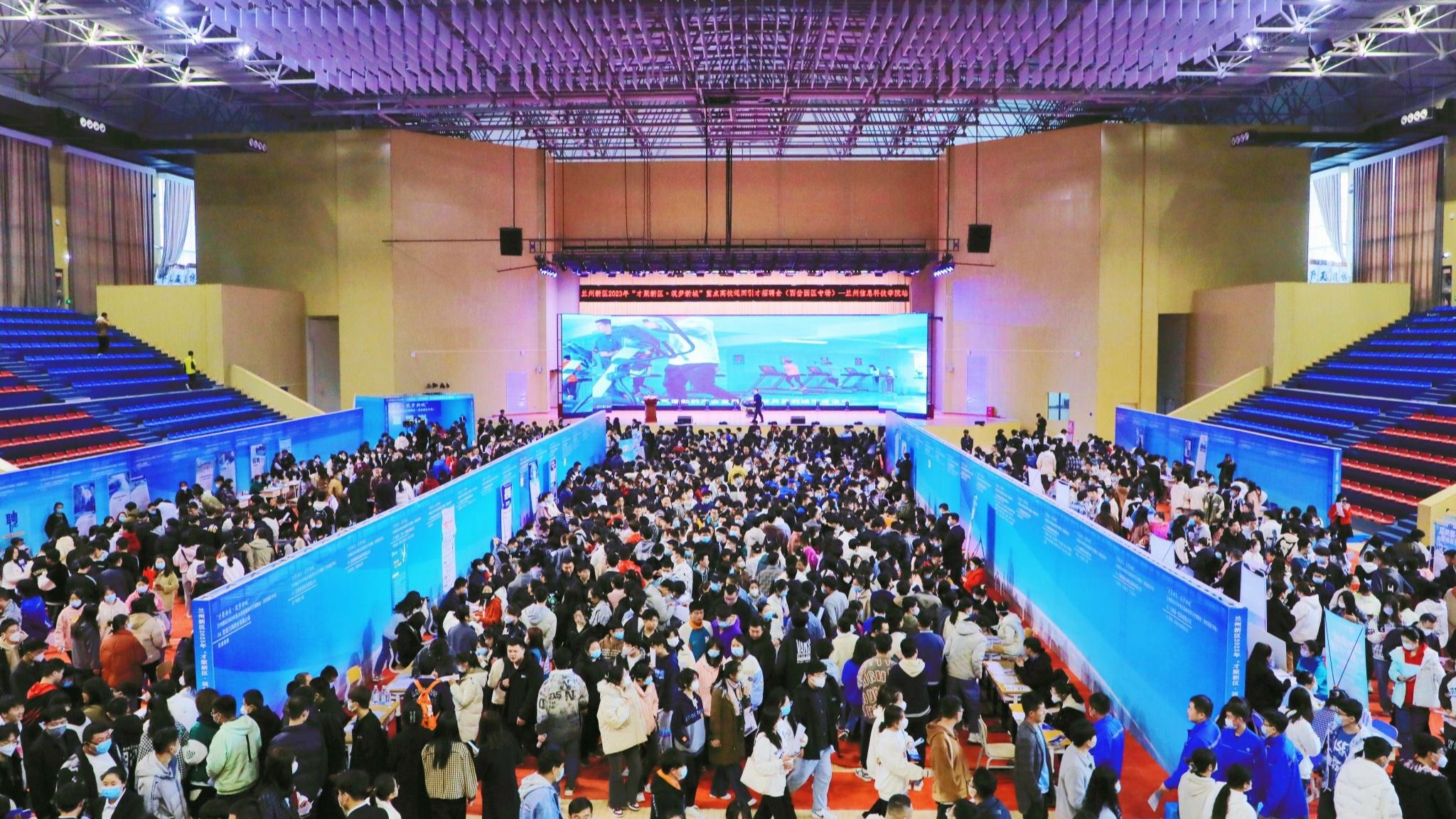 beat365英国官方网站：落实“三抓三促”，链接名企助推毕业生“就好业”