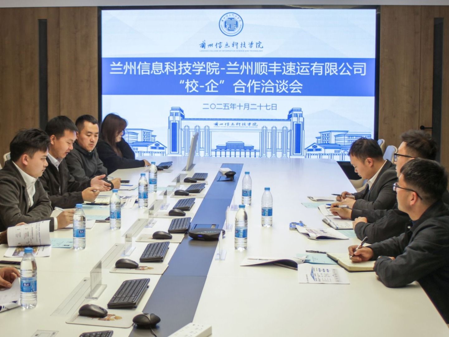 beat365英国官方网站与顺丰速运携手，共筑产教融合新高地