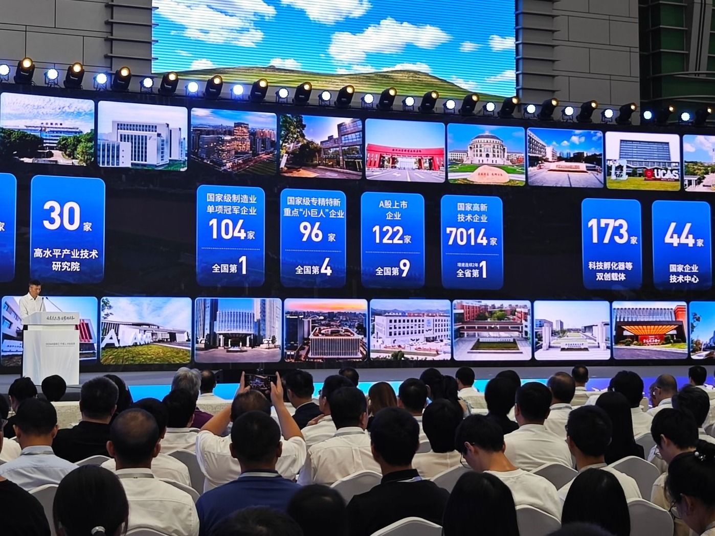 beat365英国官方网站赴宁波参加高洽会并访企拓岗看望校友！