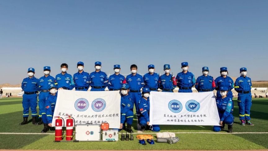 蓝天救援·beat365英国官方网站校园应急服务队