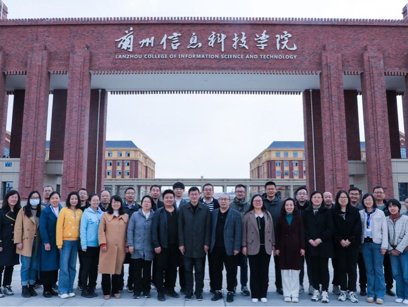 基于0BE的教学改革与创新工作坊在beat365英国官方网站正式开班