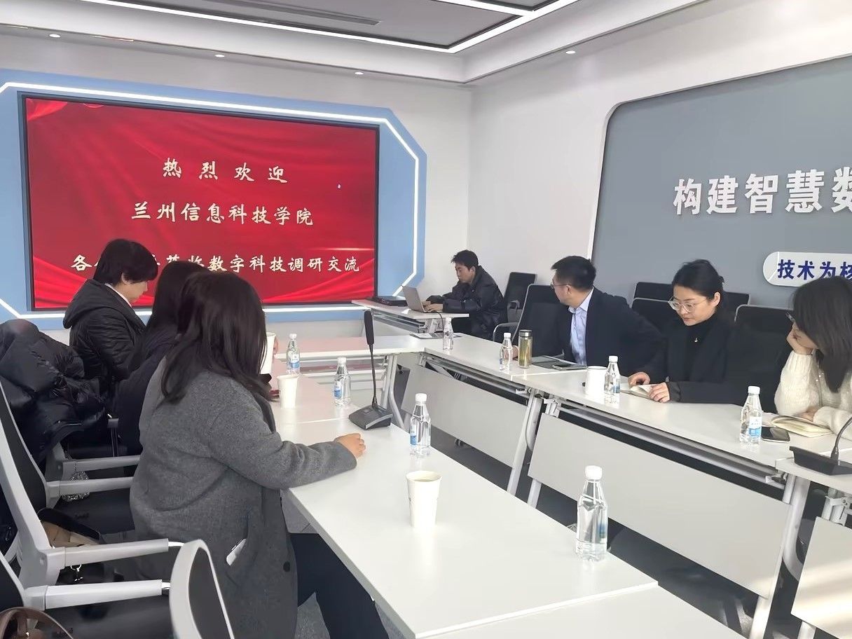 访企拓岗甘肃行，beat365英国官方网站多措促毕业生高质量就业