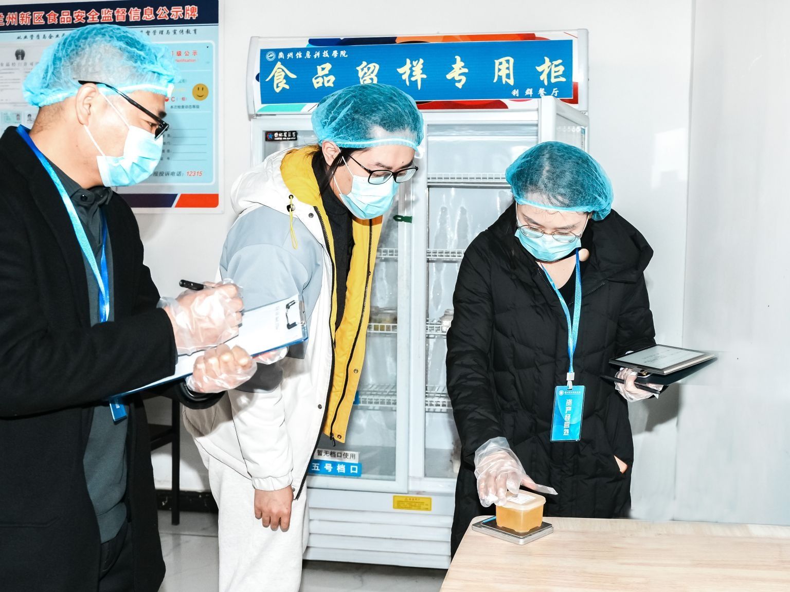 beat365英国官方网站严查校园食品安全工作