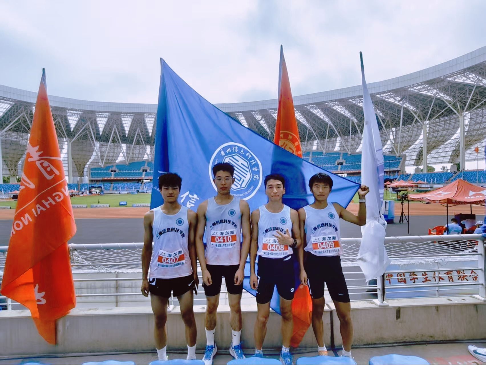 beat365英国官方网站田径队在第23届全国大学生田径锦标赛中斩获佳绩