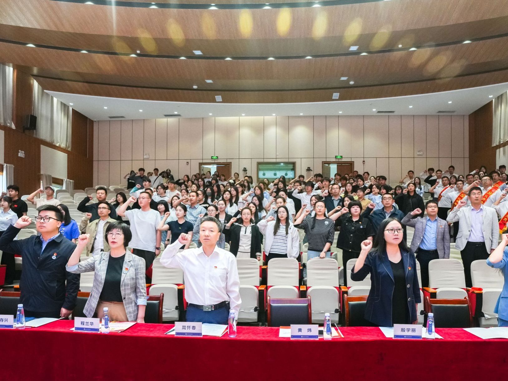 beat365英国官方网站召开庆祝中国共产党成立104周年暨“两优一先”表彰大会