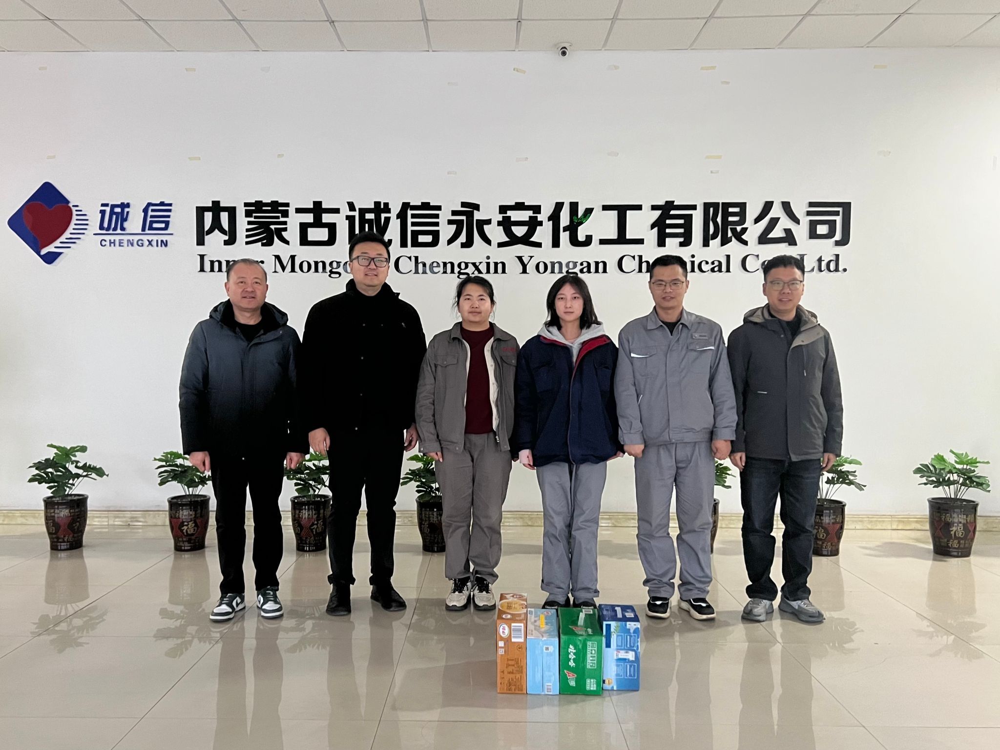 beat365英国官方网站入蒙访企拓岗