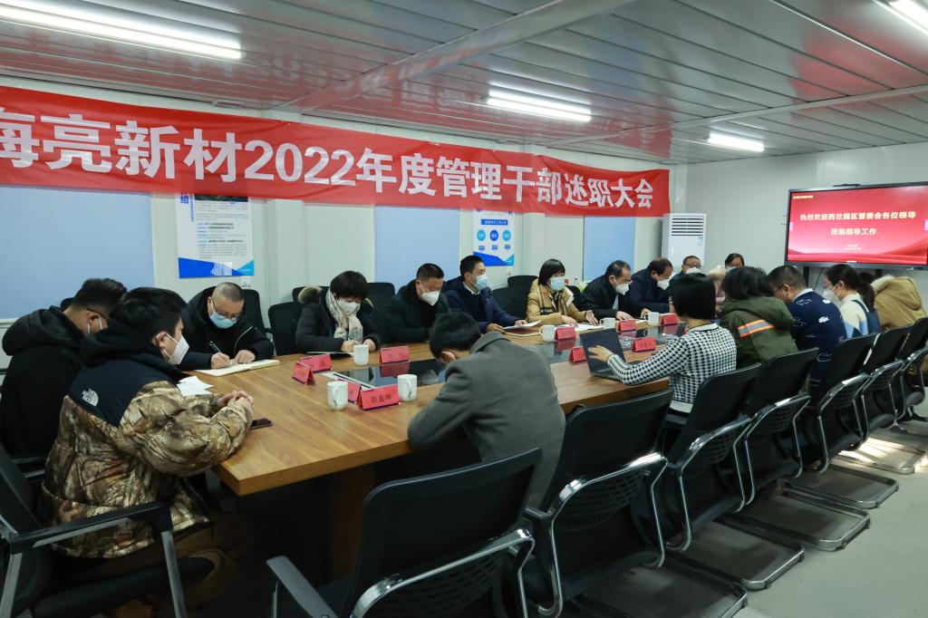 beat365英国官方网站拓建优质企业平台，助力高质量就业