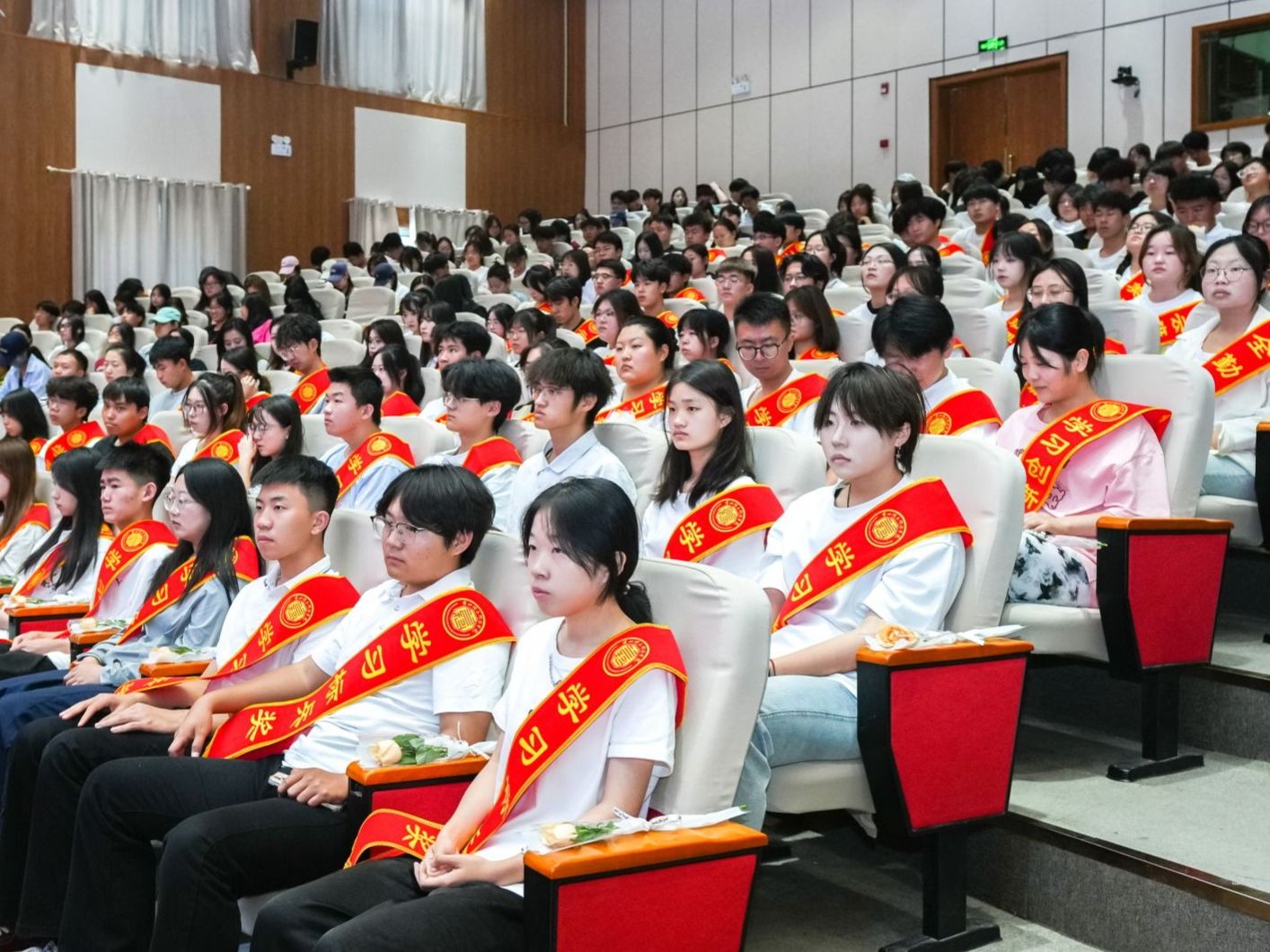 beat365英国官方网站举行2025年春季学期学风建设表彰大会