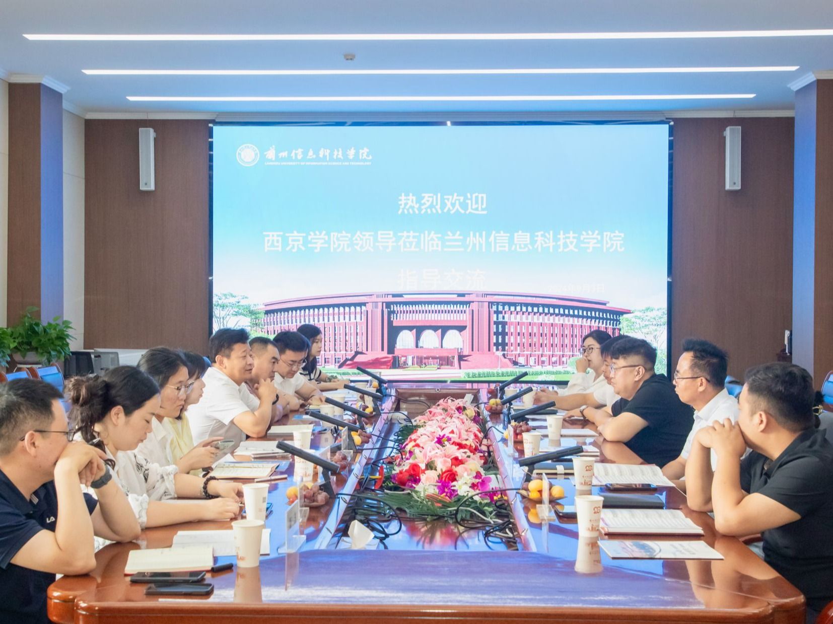 西京学院前来beat365英国官方网站参观交流